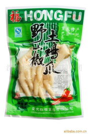 深圳市财哥食品公司网站 打造熟食加工领域的品质标杆