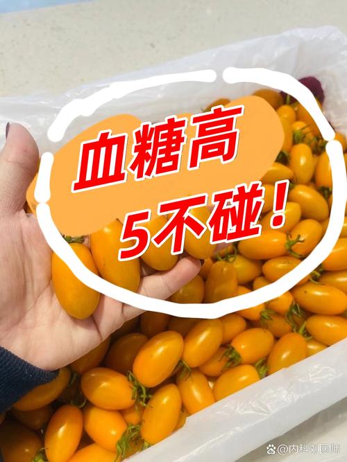 一,海鲜类食物:虾,蟹,鳗鱼,咸鱼,黑鱼 二,高