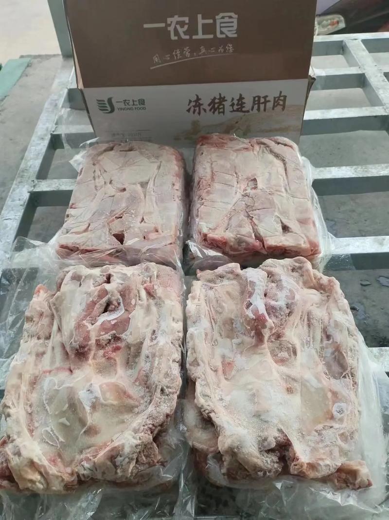 卤味熟食 #食品供应链 如果你需要猪副产品,就留个联系方式